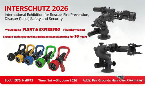 Rejoignez-nous à INTERSCHUTZ 2026 à Hanovre